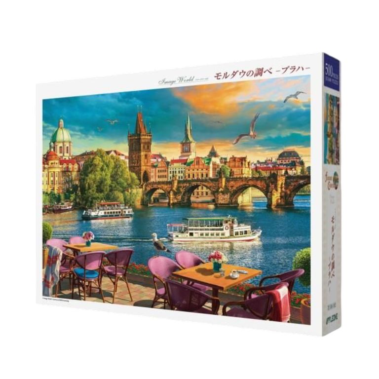 A Melody of Moldau -Prague-